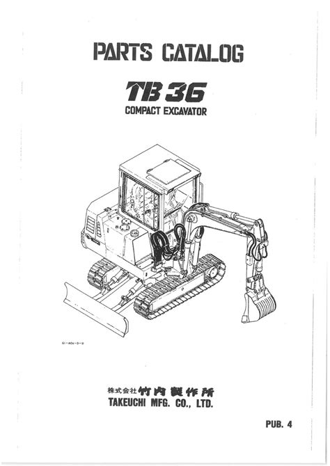 takeuchi mini excavator parts distributor|takeuchi excavator parts catalog.